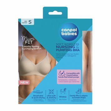 Бюстгальтер для грудного вскармливания и сцеживания Mum fit Canpol babies S 78-013 фото